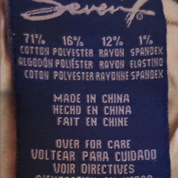 Seven 7 NWOT jeans - Picture 2 of 4